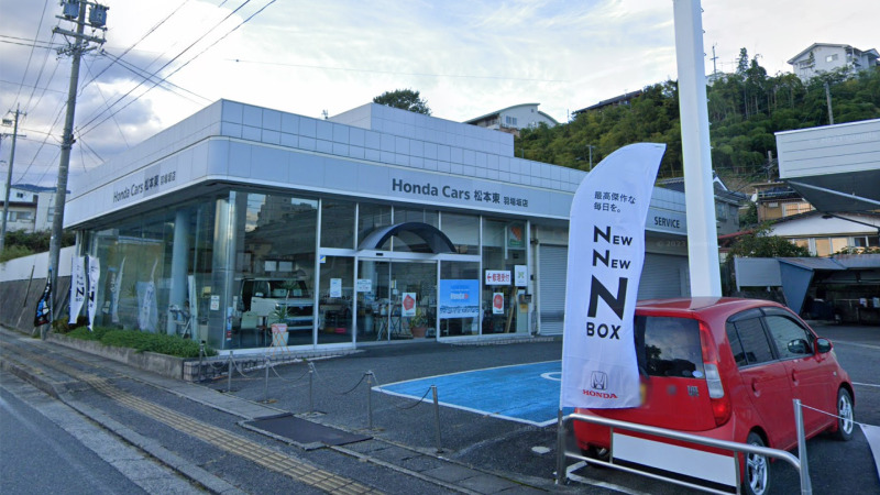 【最安値】飯田市で安くて技術力が高いおすすめの車検店舗9選！価格が安い順に掲載